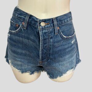 Denim Forum "The Ex Boyfriend" High Rise Distressed Button Fly Demin Shorts